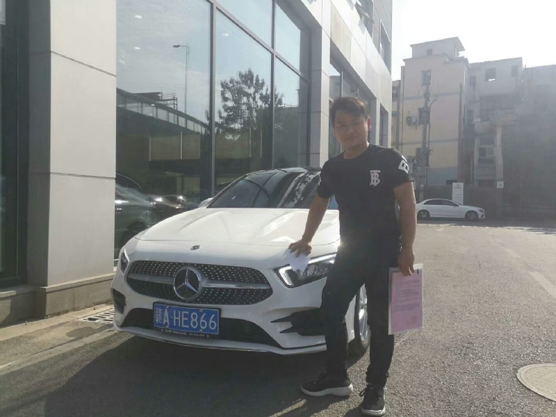 简单点的第一张照片--安义认干亲服务网